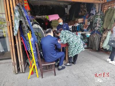 耒陽(yáng)市開(kāi)展“守護(hù)戎裝”專項(xiàng)行動(dòng)，規(guī)范戶外用品銷(xiāo)售市場(chǎng)秩序